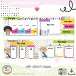 ⁦بوربوينت الانجليزي (أولاد)⁩ - الصورة ⁦2⁩