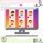 ⁦لوحة تكريم-انستغرام(أولاد)⁩ - الصورة ⁦2⁩