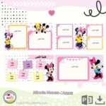 ⁦بوربوينت Minnie Mouse⁩ - الصورة ⁦2⁩