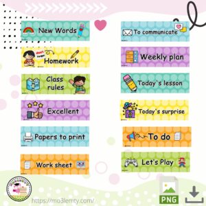 اعلانات انجليزي (أولاد)