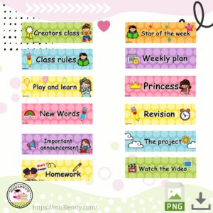 اعلانات الانجليزي (بنات)