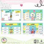 ⁦بوربوينت SpongeBob⁩ - الصورة ⁦2⁩