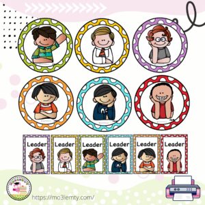 مجاميع -بنين(معلمتي)-انجليزي-منتج مطبوع