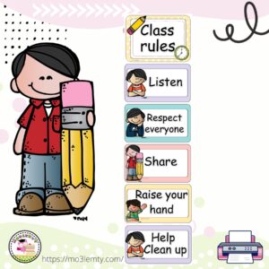 قوانين الفصل (معلمتي)-بنين-منتج مطبوع