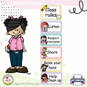 قوانين الفصل (معلمتي)-بنات-منتج مطبوع