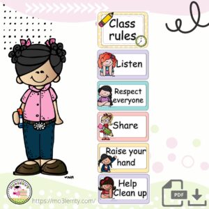 قوانين الفصل (معلمتي) انجليزي -بنات-منتج رقمي