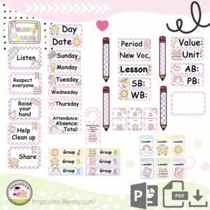 حقيبة اللغة الانجليزية(بنات)-(٢٠٢٦)-منتج رقمي