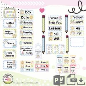 حقيبة اللغة الانجليزية(بنين)-(٢٠٢٦)-منتج رقمي