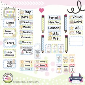 حقيبة اللغة الانجليزية(بنين)-(٢٠٢٦)-منتج مطبوع