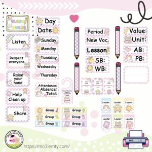 حقيبة اللغة الانجليزية(بنات)-(٢٠٢٦)-منتج مطبوع