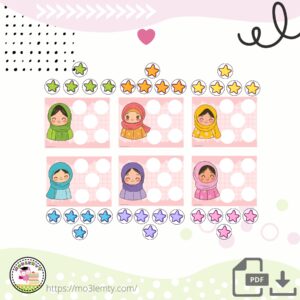 تحفيز (النجوم)-بنت(محجبه)-منتج رقمي