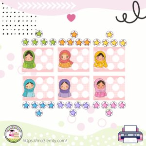 تحفيز (النجوم)-بنت(محجبه)-منتج مطبوع